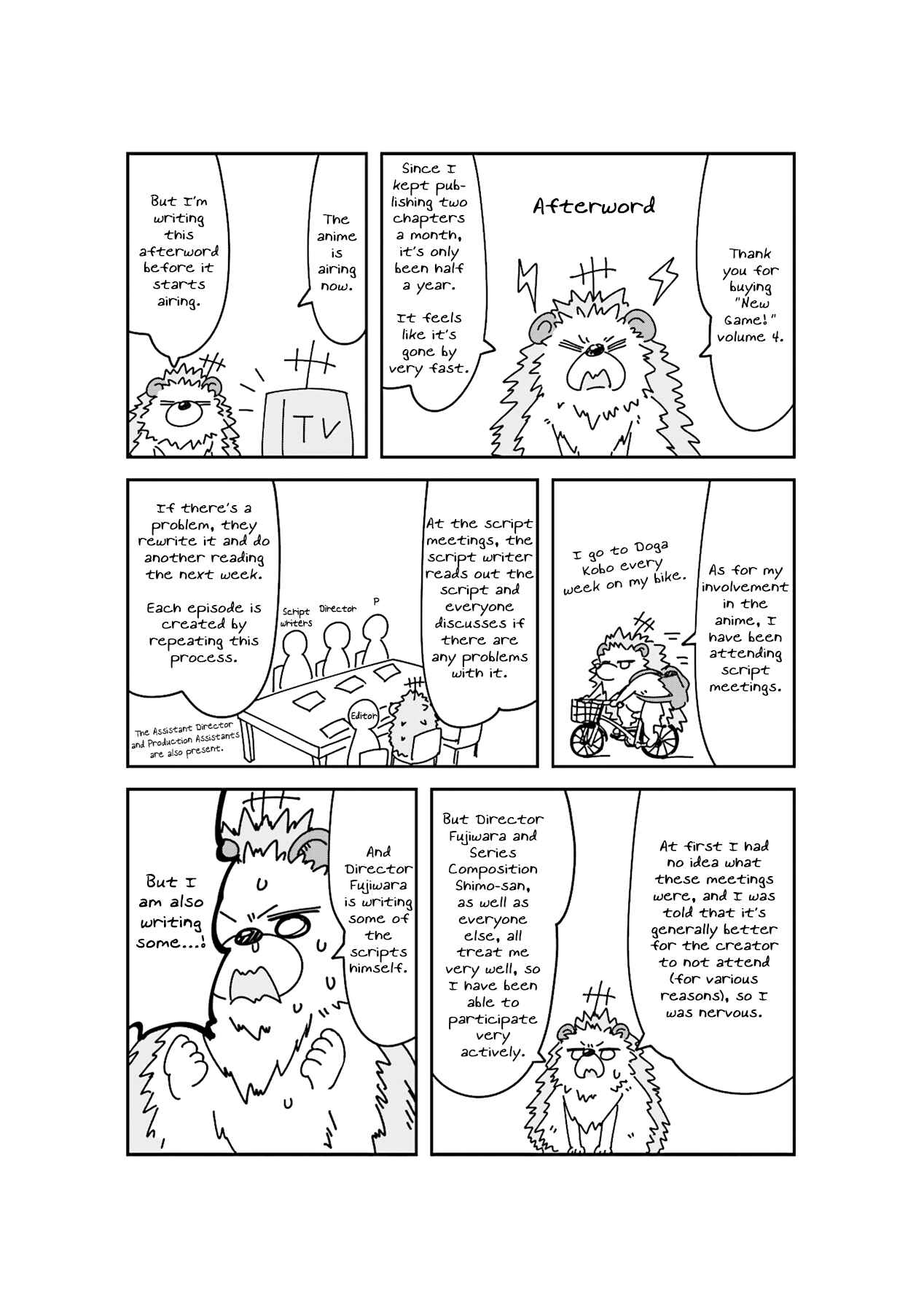 Chapter 51 - Page 10