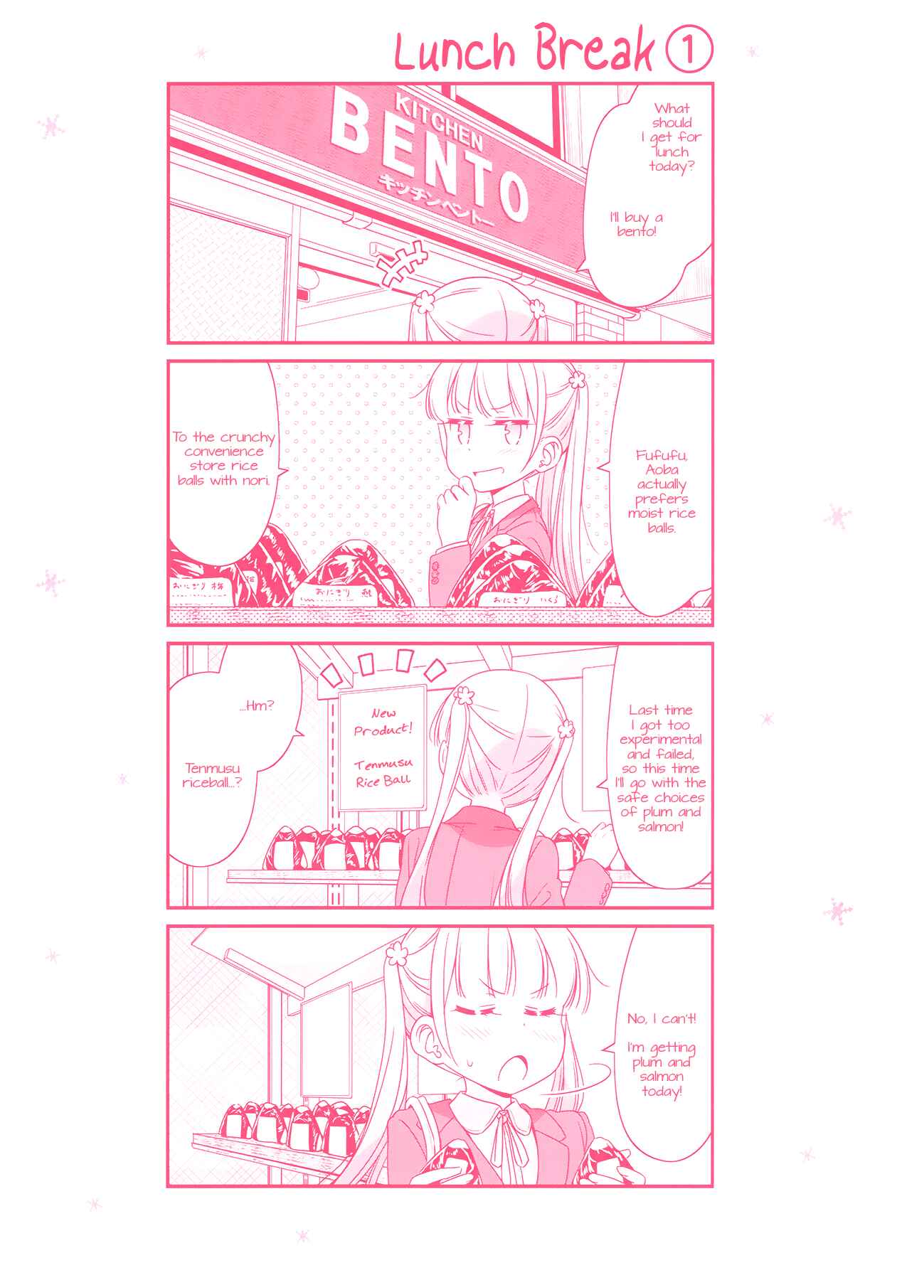Chapter 51 - Page 12
