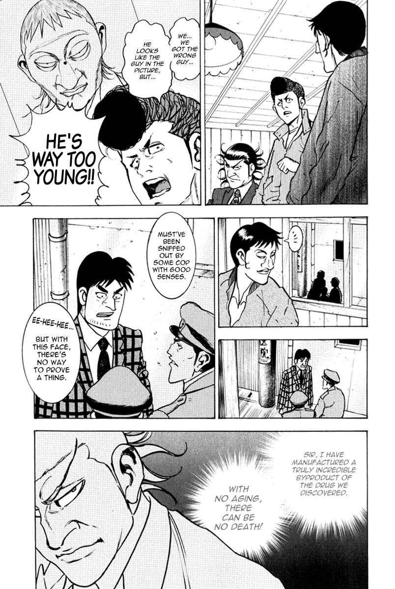 Chapter 11 - Page 14