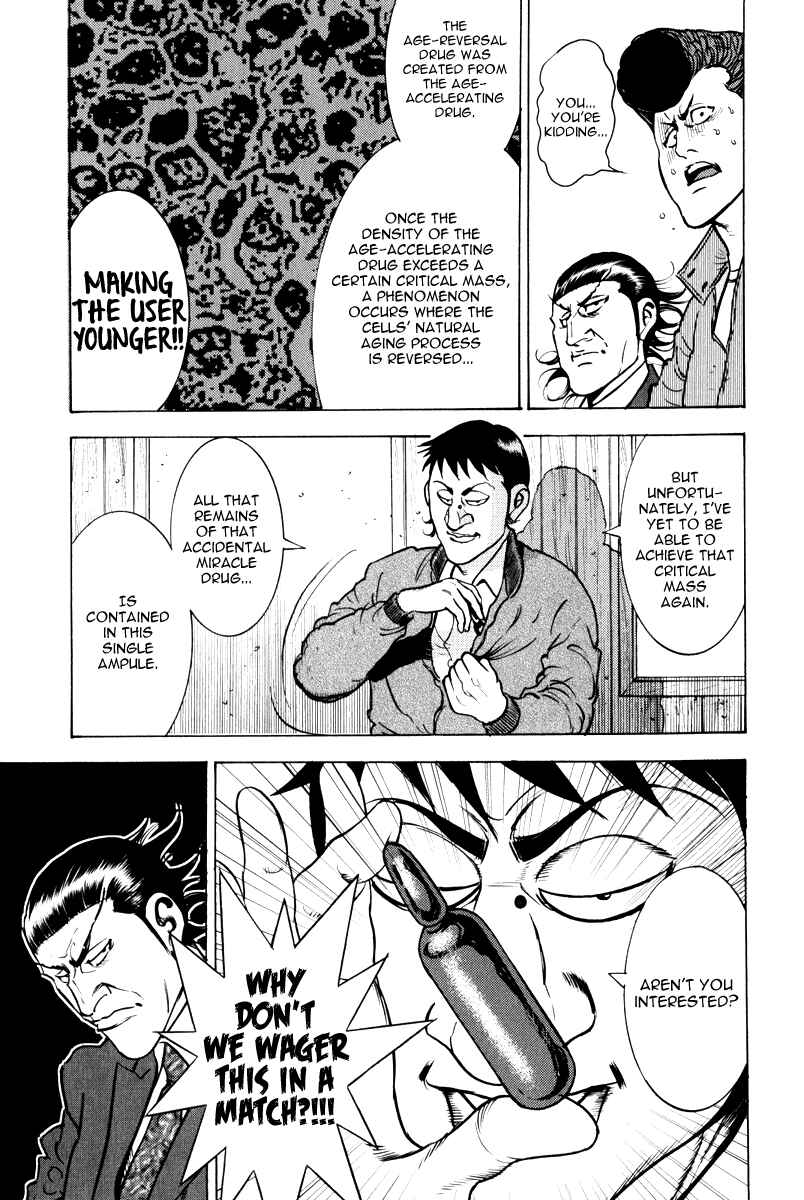 Chapter 11 - Page 16