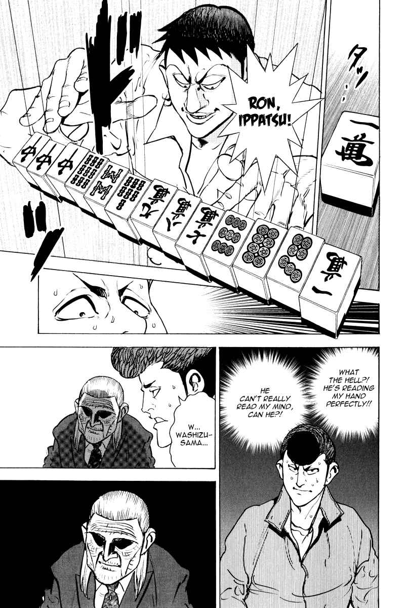 Chapter 11 - Page 25