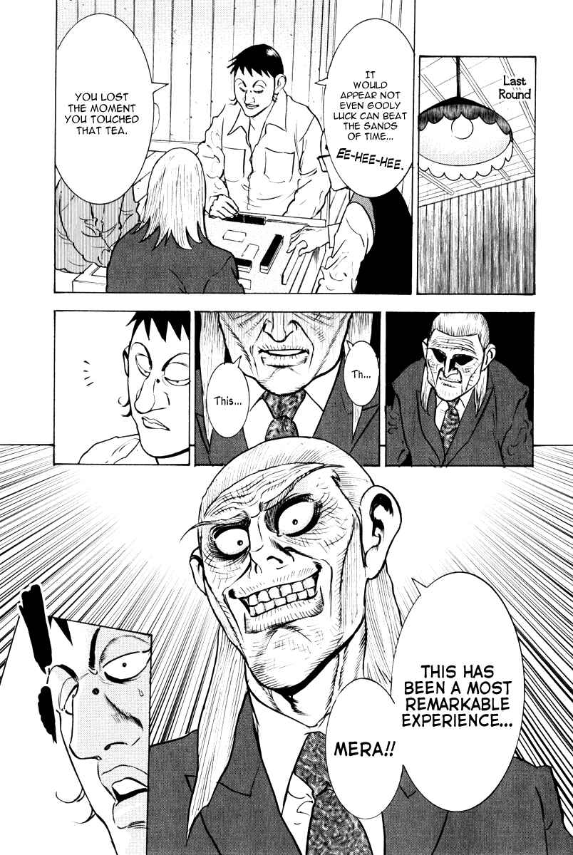 Chapter 11 - Page 27