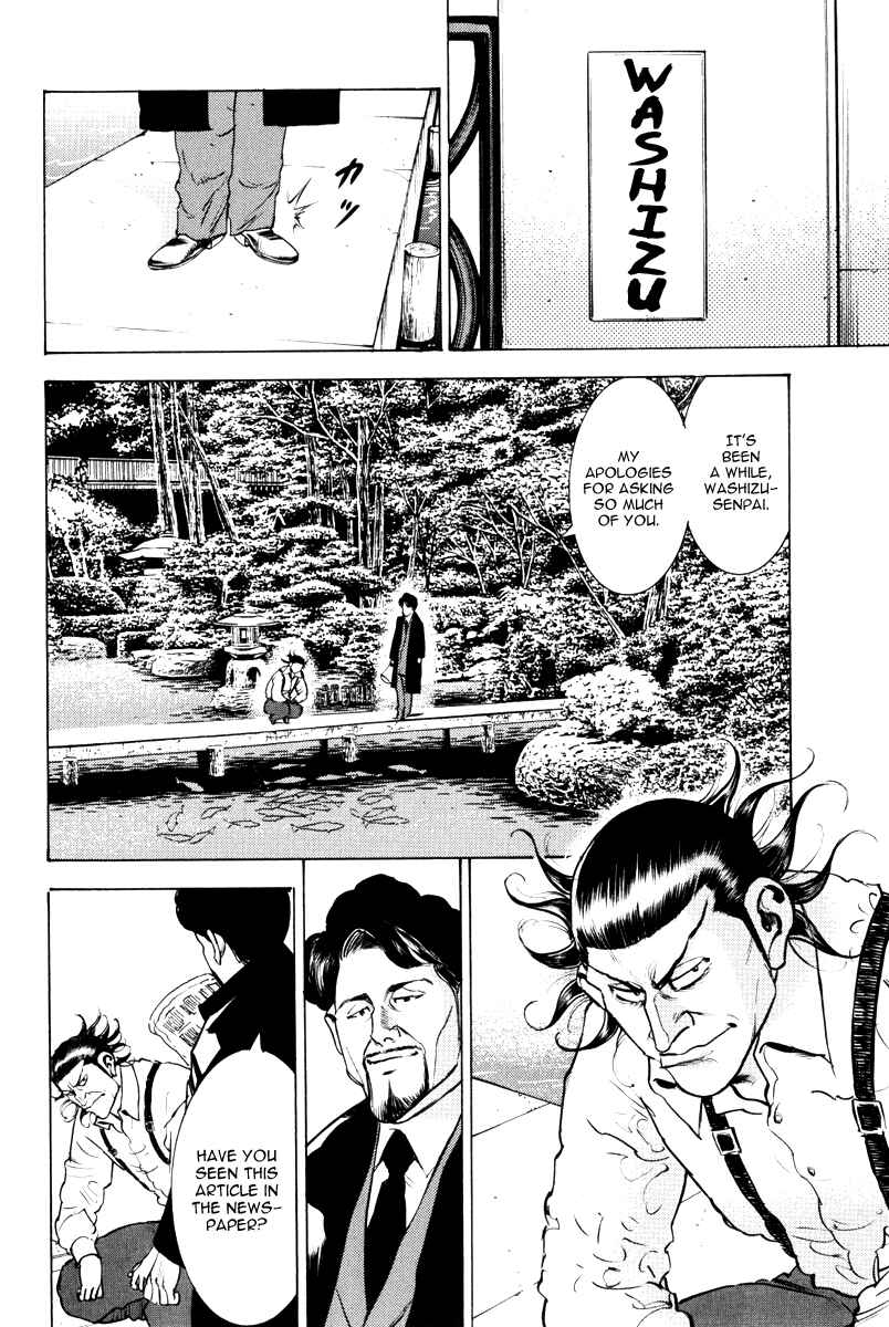 Chapter 11 - Page 3