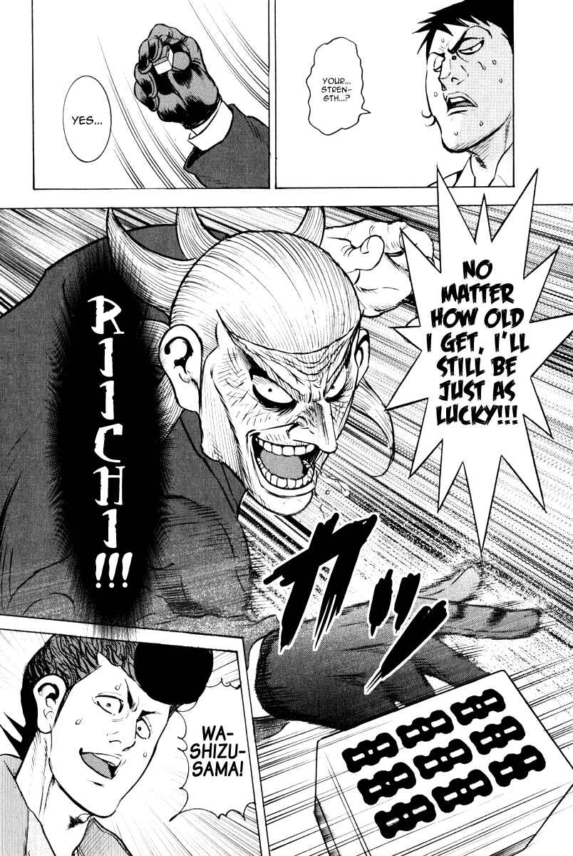 Chapter 11 - Page 30
