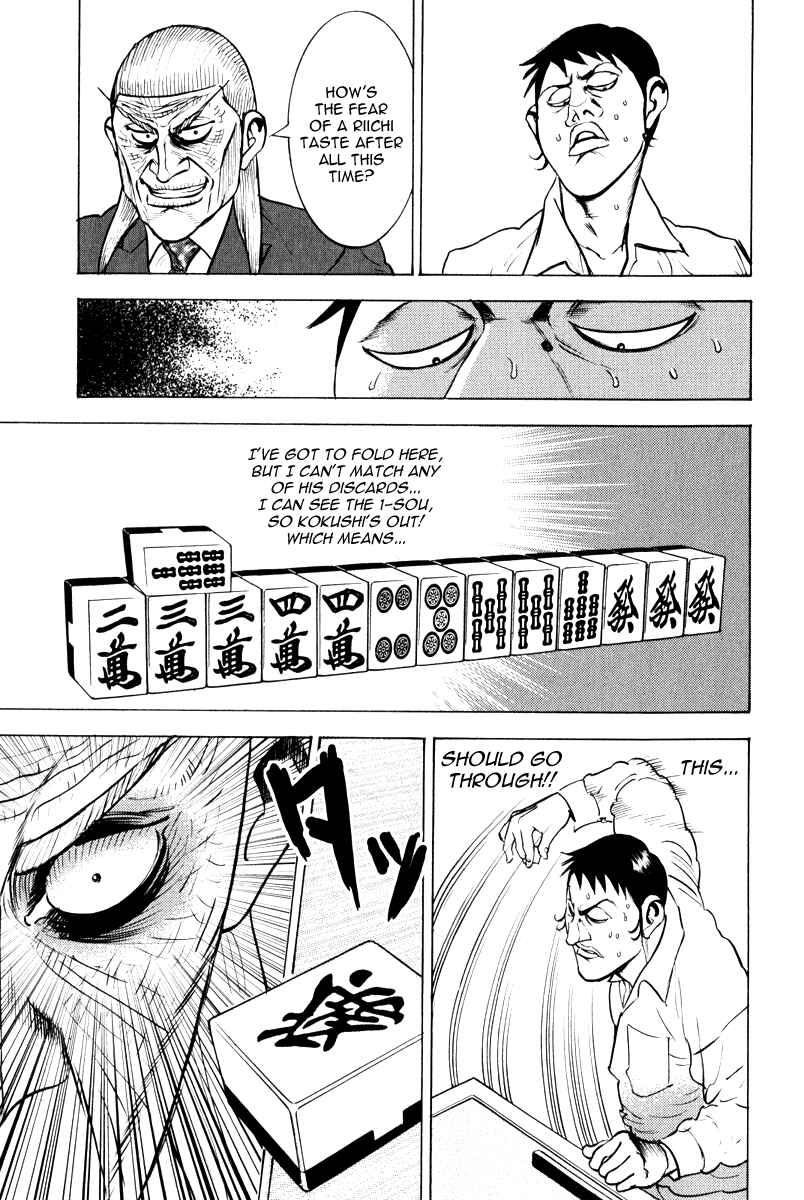 Chapter 11 - Page 31
