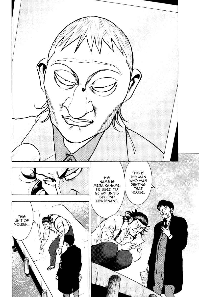 Chapter 11 - Page 5