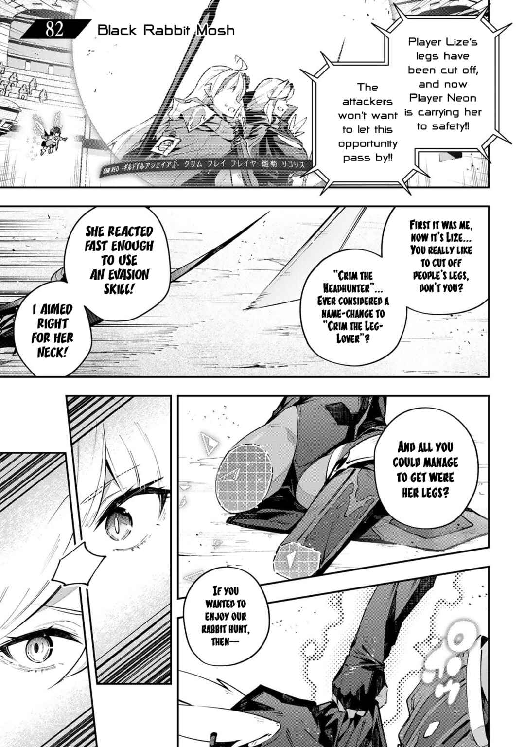 Chapter 82 - Page 2