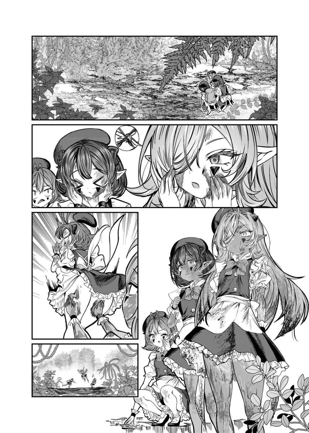 Chapter 60 - Page 16