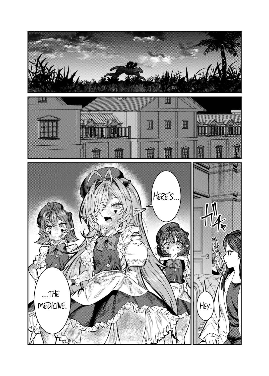 Chapter 60 - Page 17