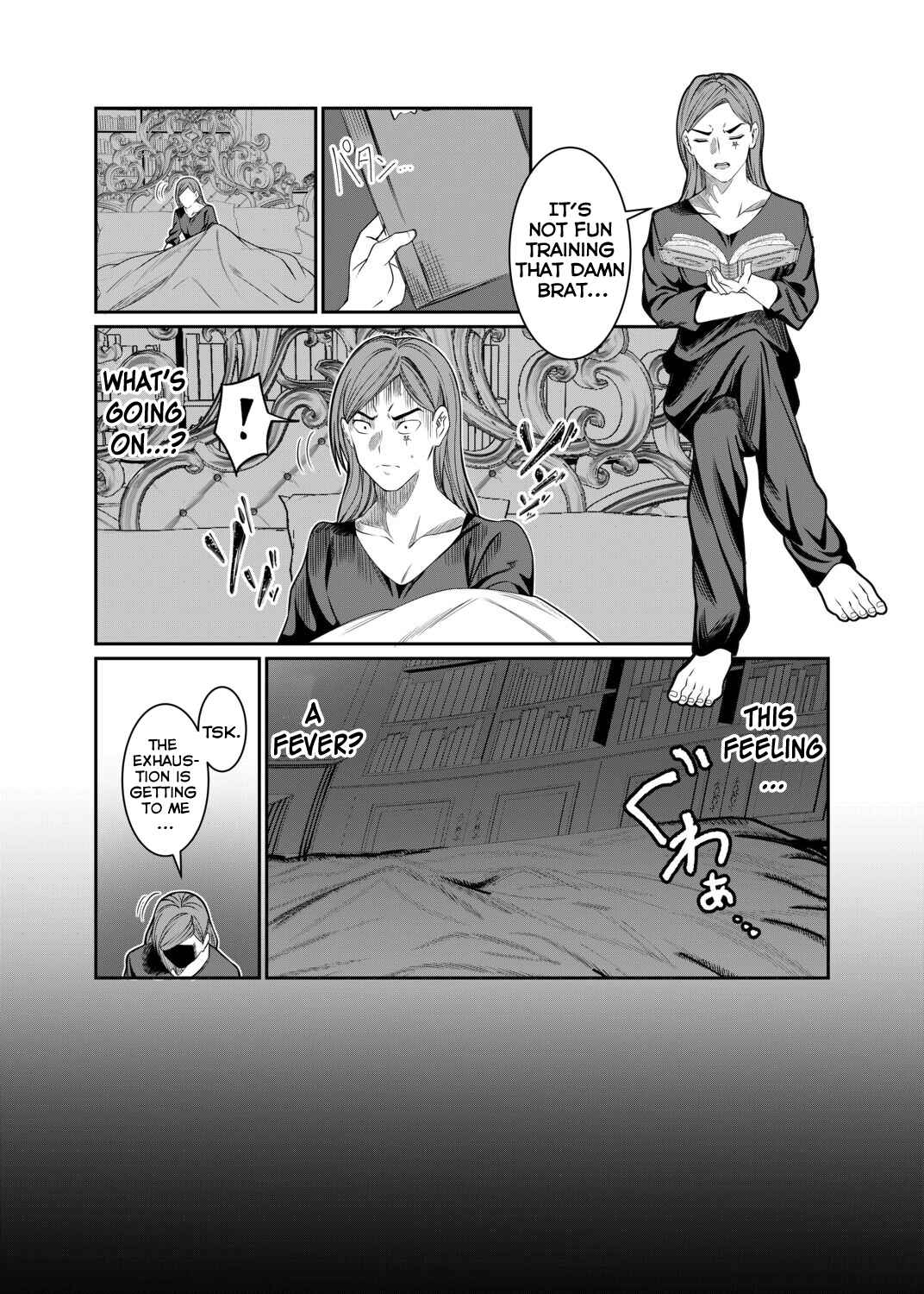 Chapter 60 - Page 2