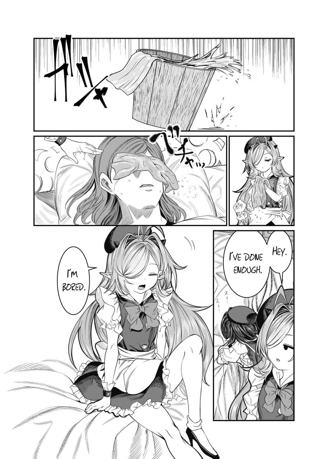 Chapter 60 - Page 4