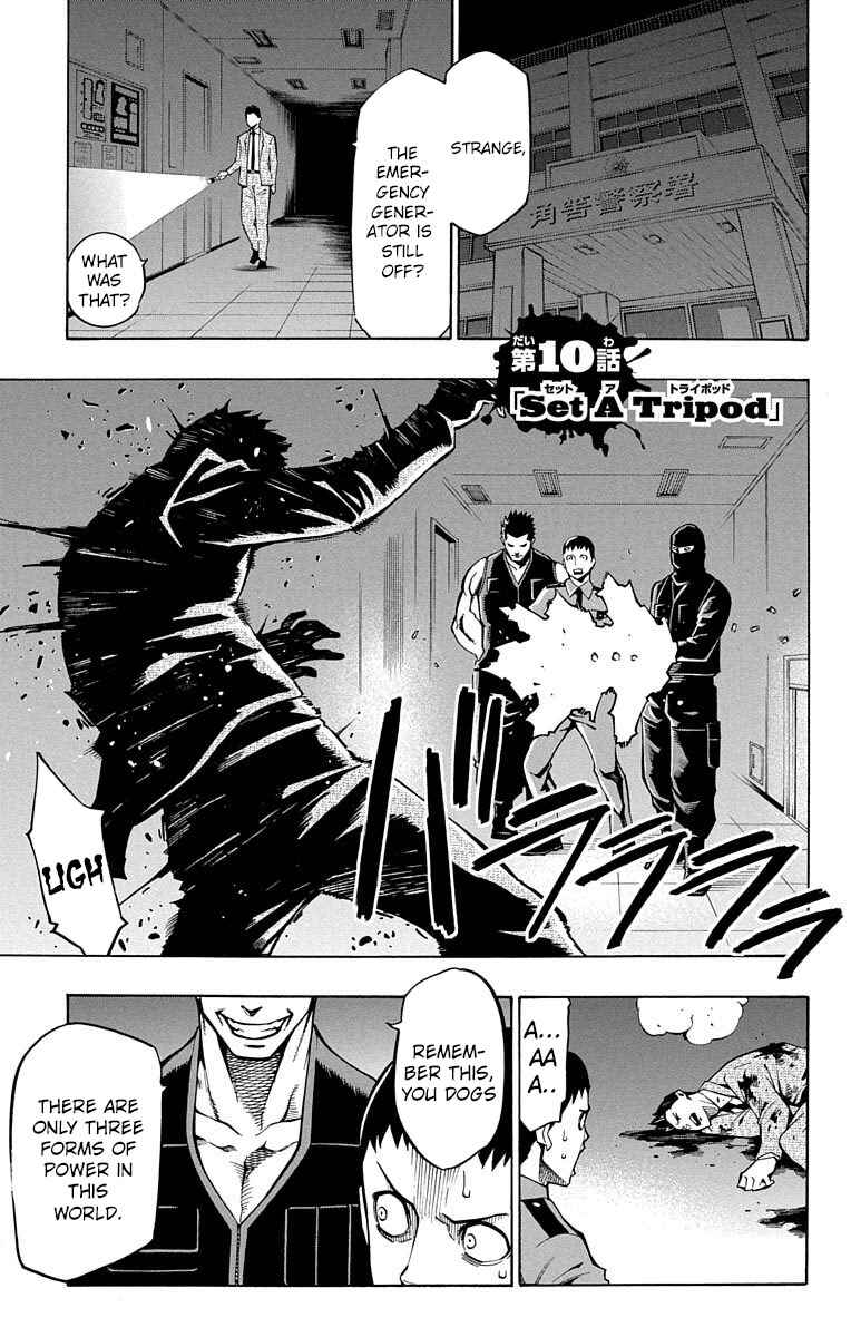 Chapter 10 - Page 2