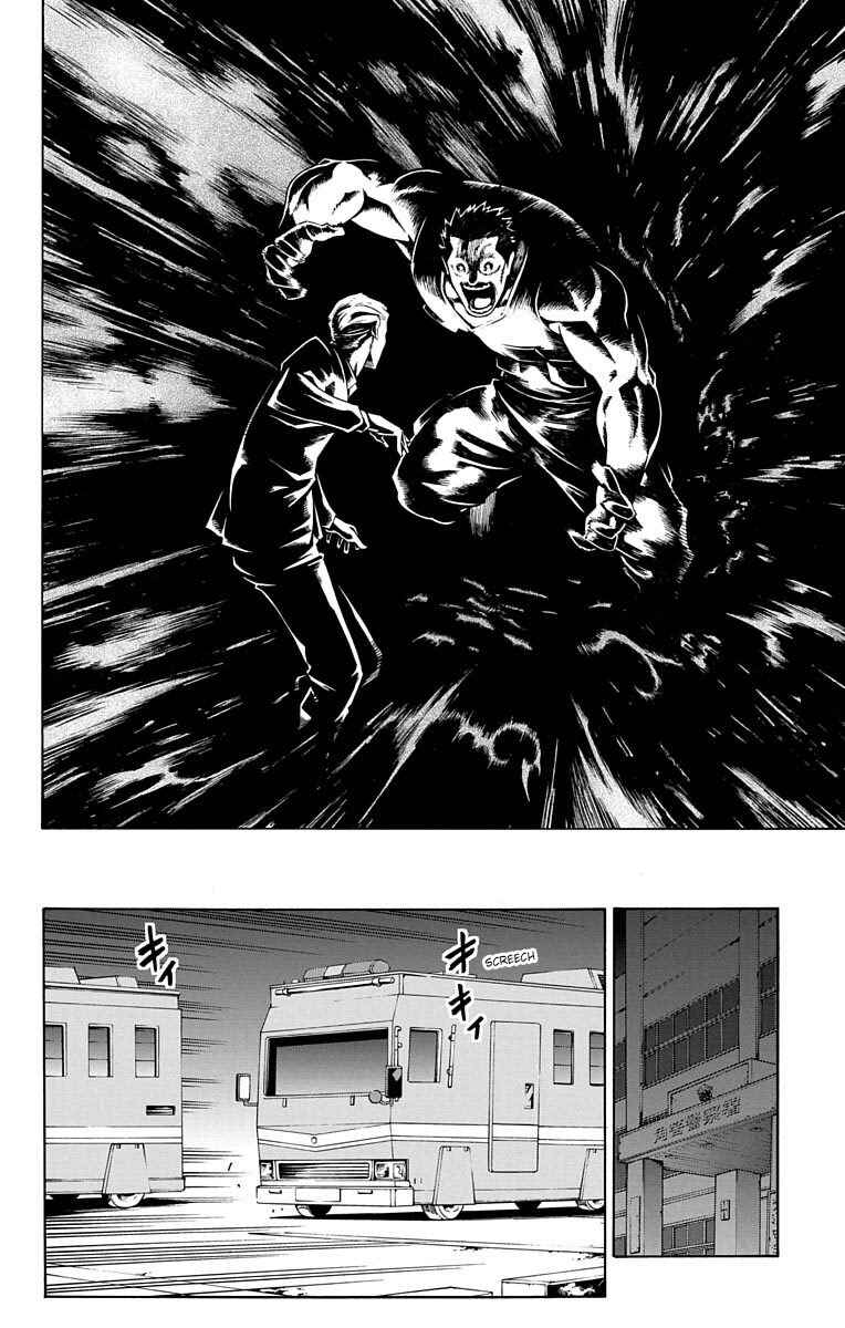 Chapter 10 - Page 25