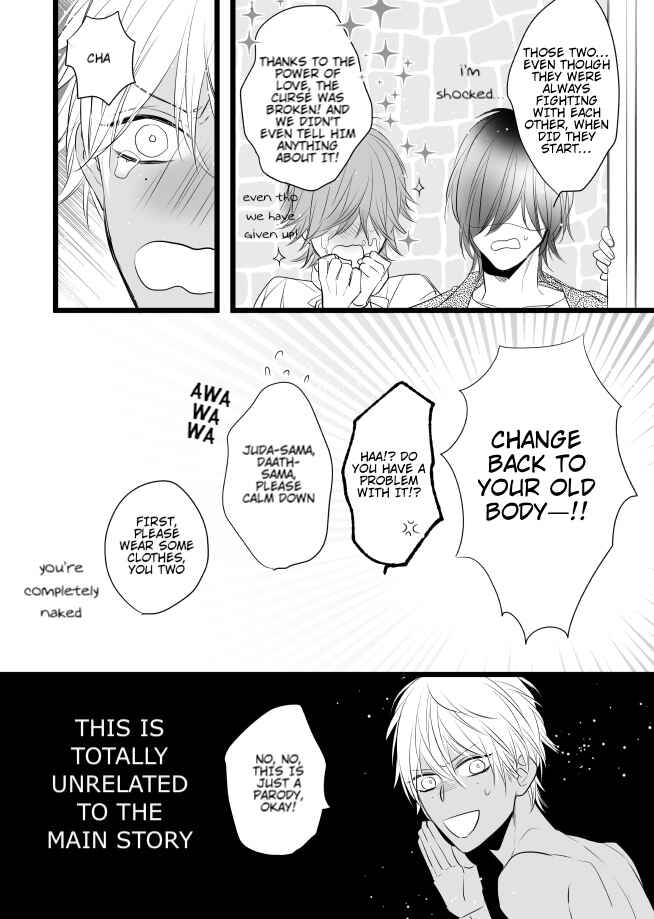 Chapter 24.6 - Page 11
