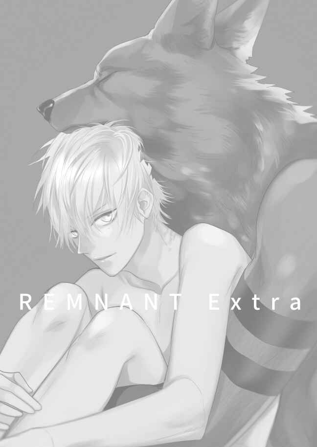 Chapter 24.6 - Page 4