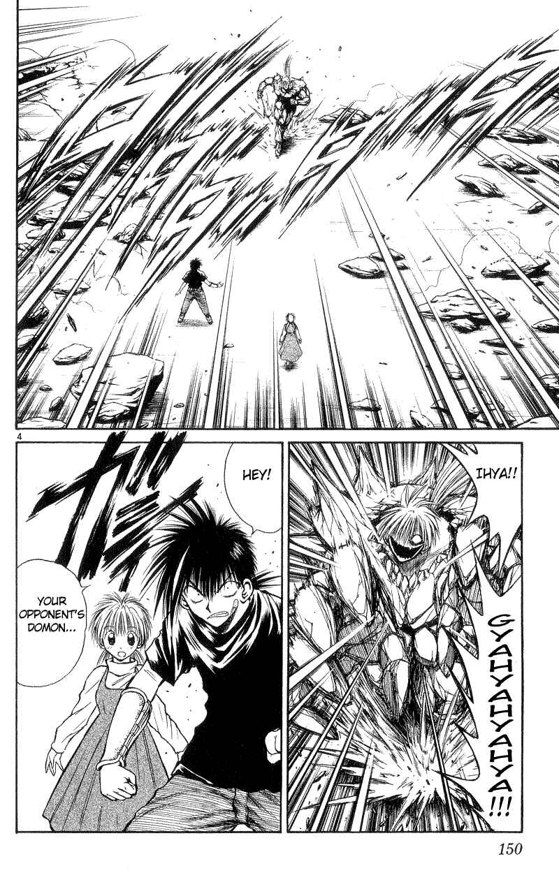 Chapter 176 - Page 4