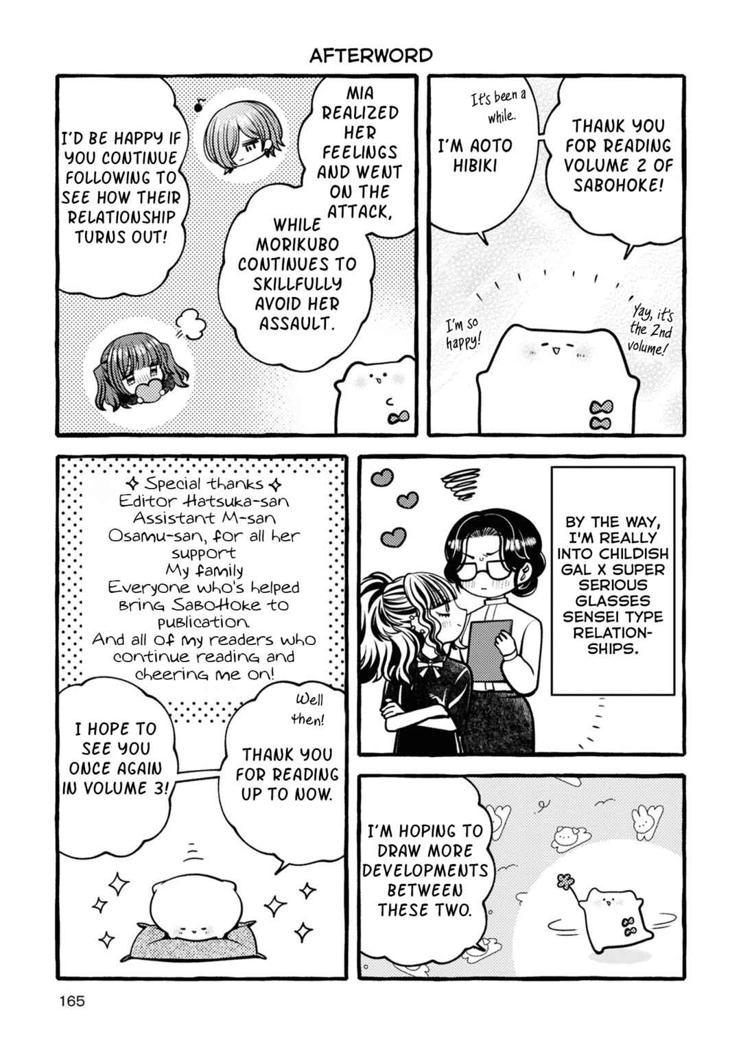 Chapter 10.5 - Page 14