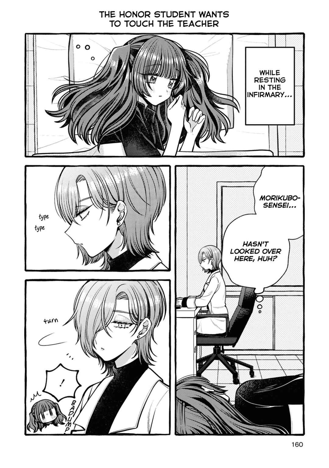 Chapter 10.5 - Page 9