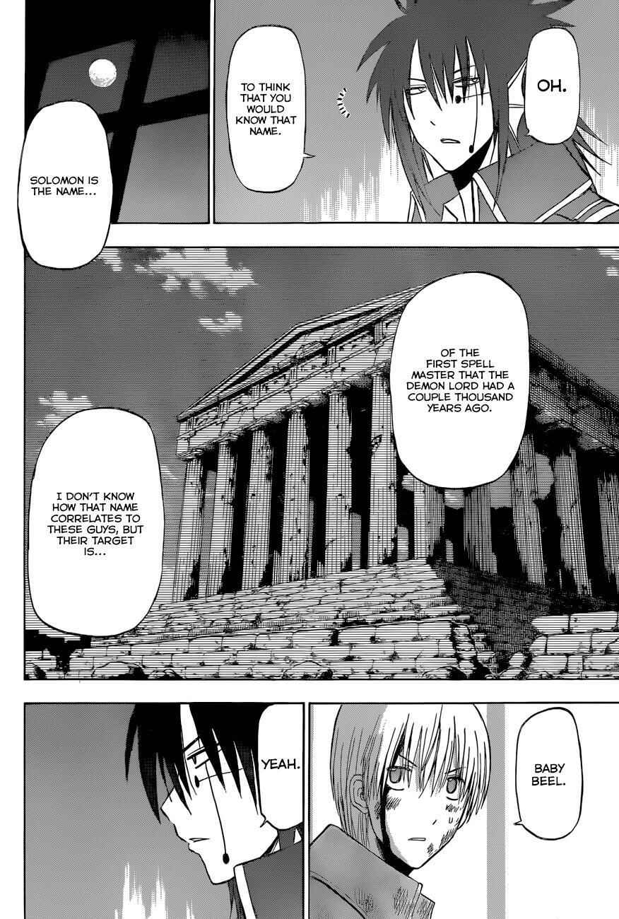 Chapter 205 - Page 10