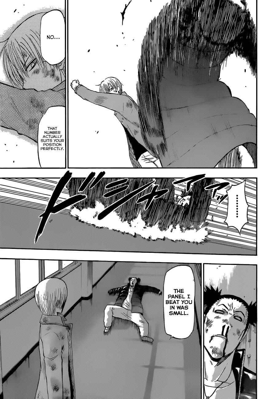 Chapter 205 - Page 13
