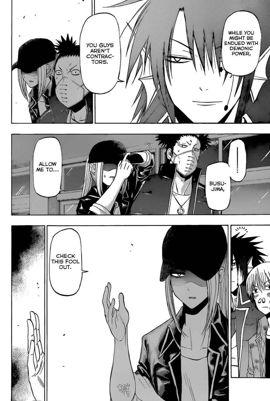 Chapter 205 - Page 4