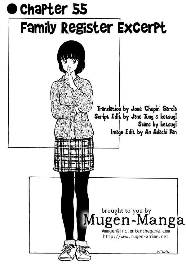 Chapter 55 - Page 1