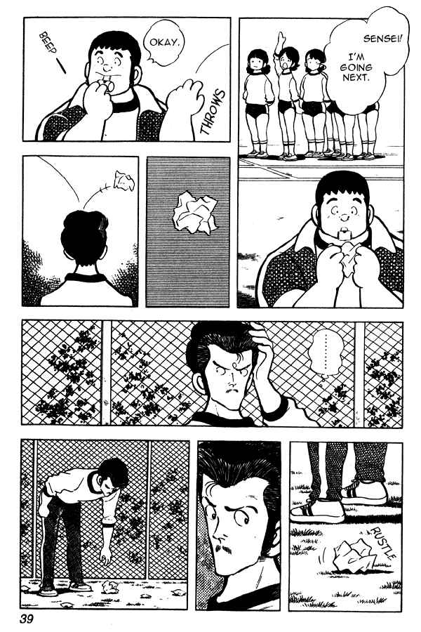 Chapter 55 - Page 13