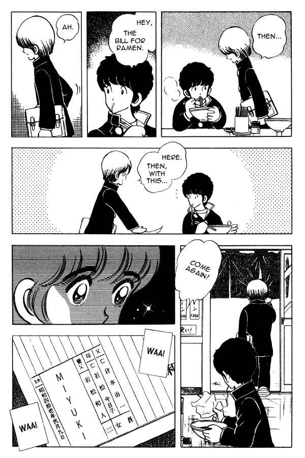 Chapter 55 - Page 21