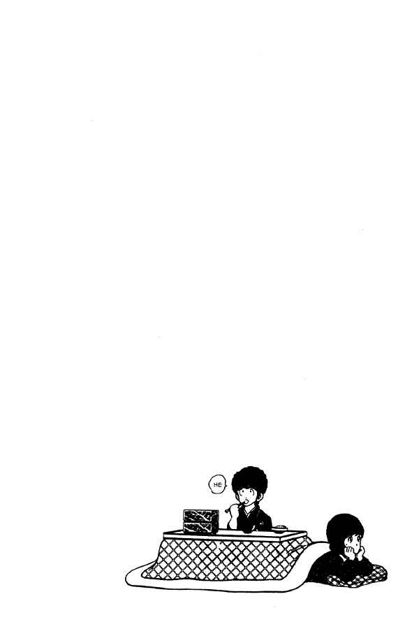 Chapter 55 - Page 22