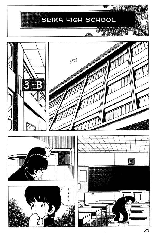 Chapter 55 - Page 4