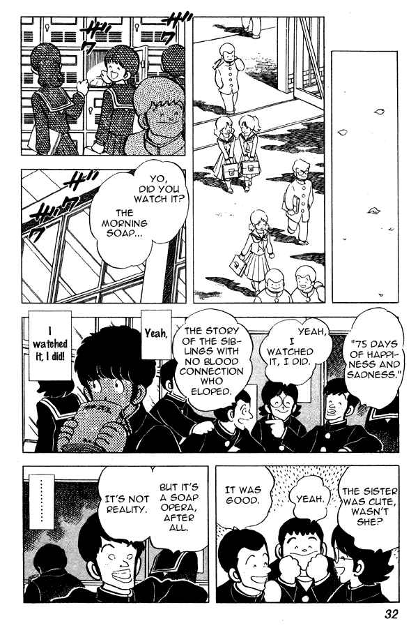 Chapter 55 - Page 6