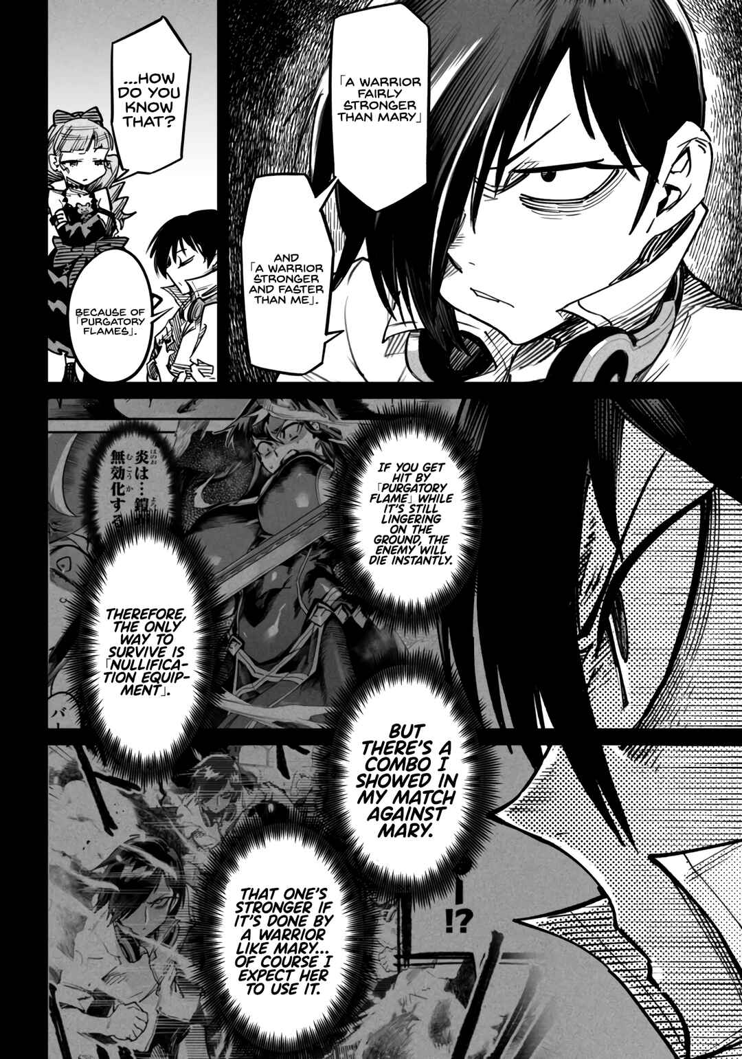 Chapter 17 - Page 27