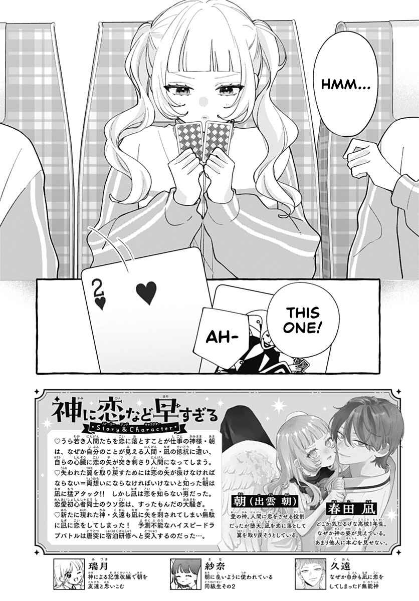 Chapter 8 - Page 2