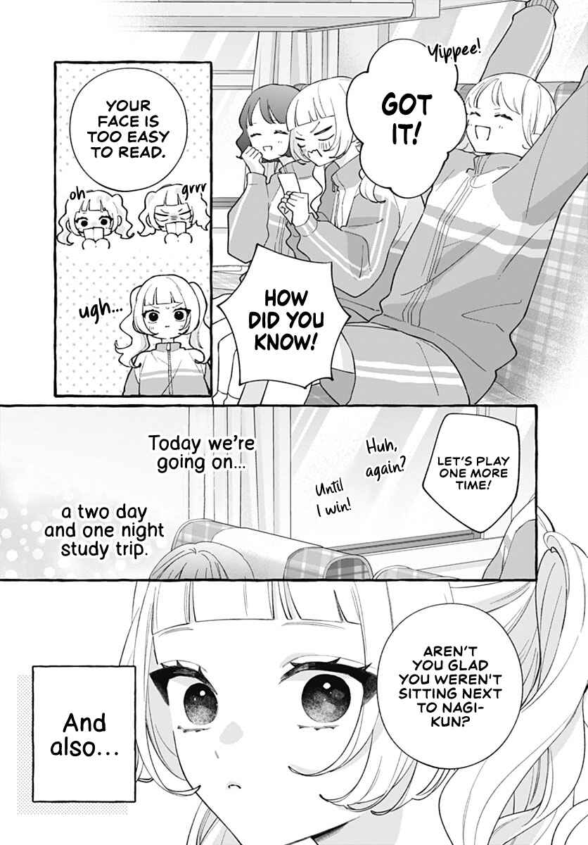 Chapter 8 - Page 3