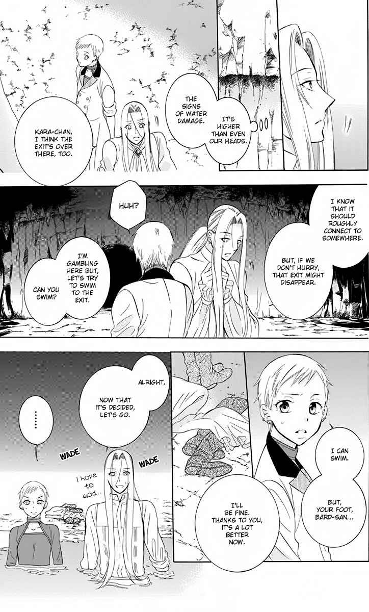 Chapter 79 - Page 14