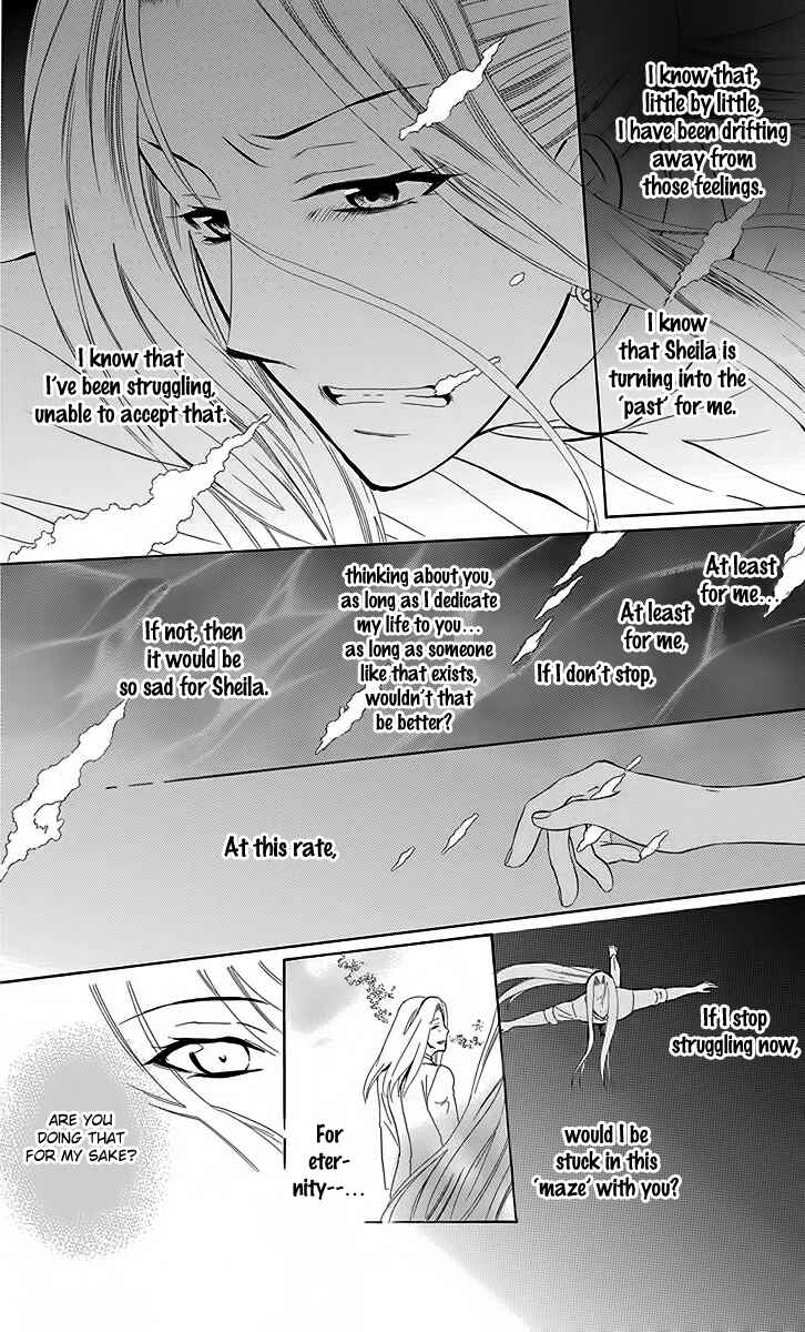 Chapter 79 - Page 17