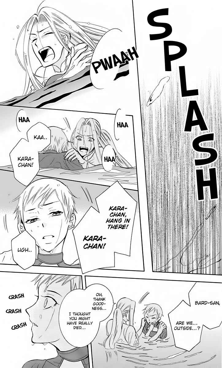 Chapter 79 - Page 22