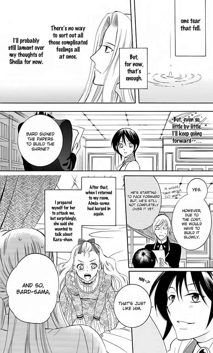 Chapter 79 - Page 29