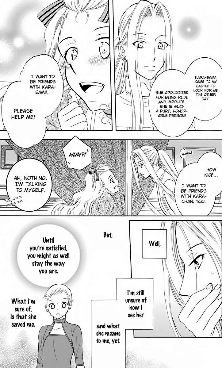 Chapter 79 - Page 30