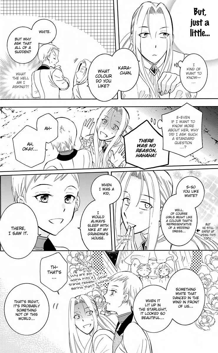 Chapter 79 - Page 7