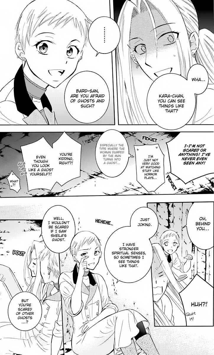 Chapter 79 - Page 8