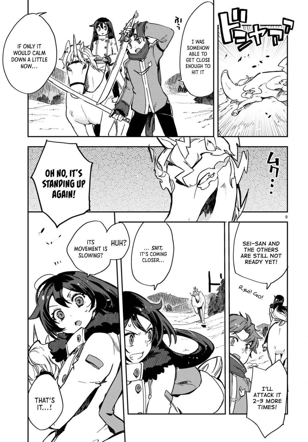 Chapter 96 - Page 10