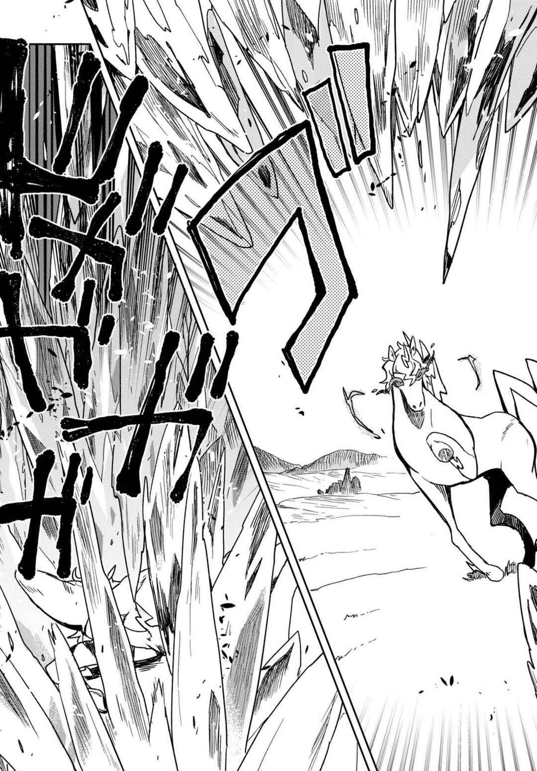 Chapter 96 - Page 22