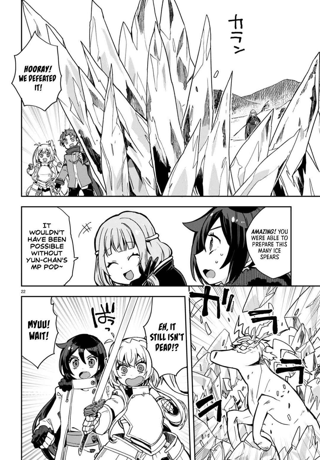 Chapter 96 - Page 23