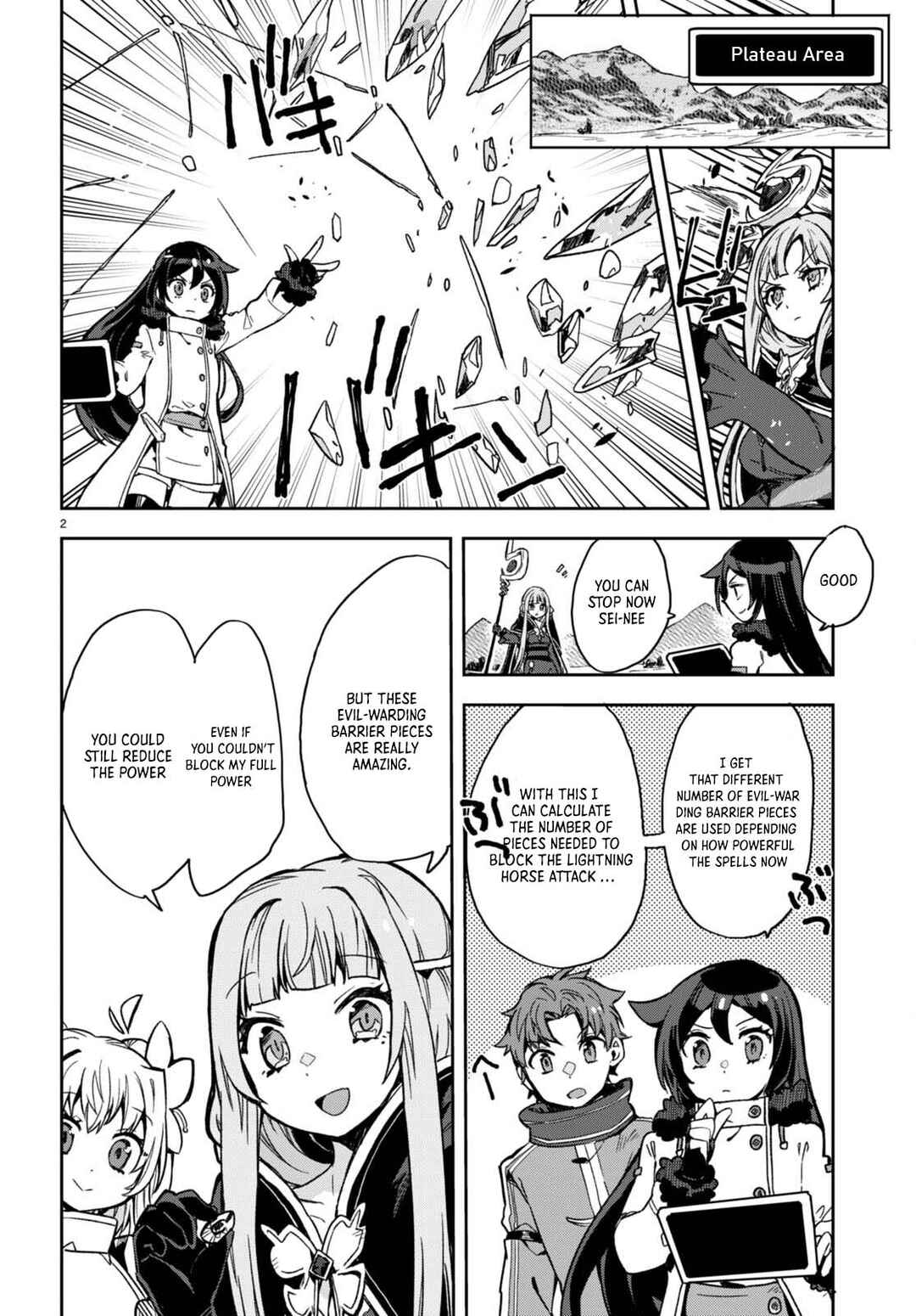 Chapter 96 - Page 3