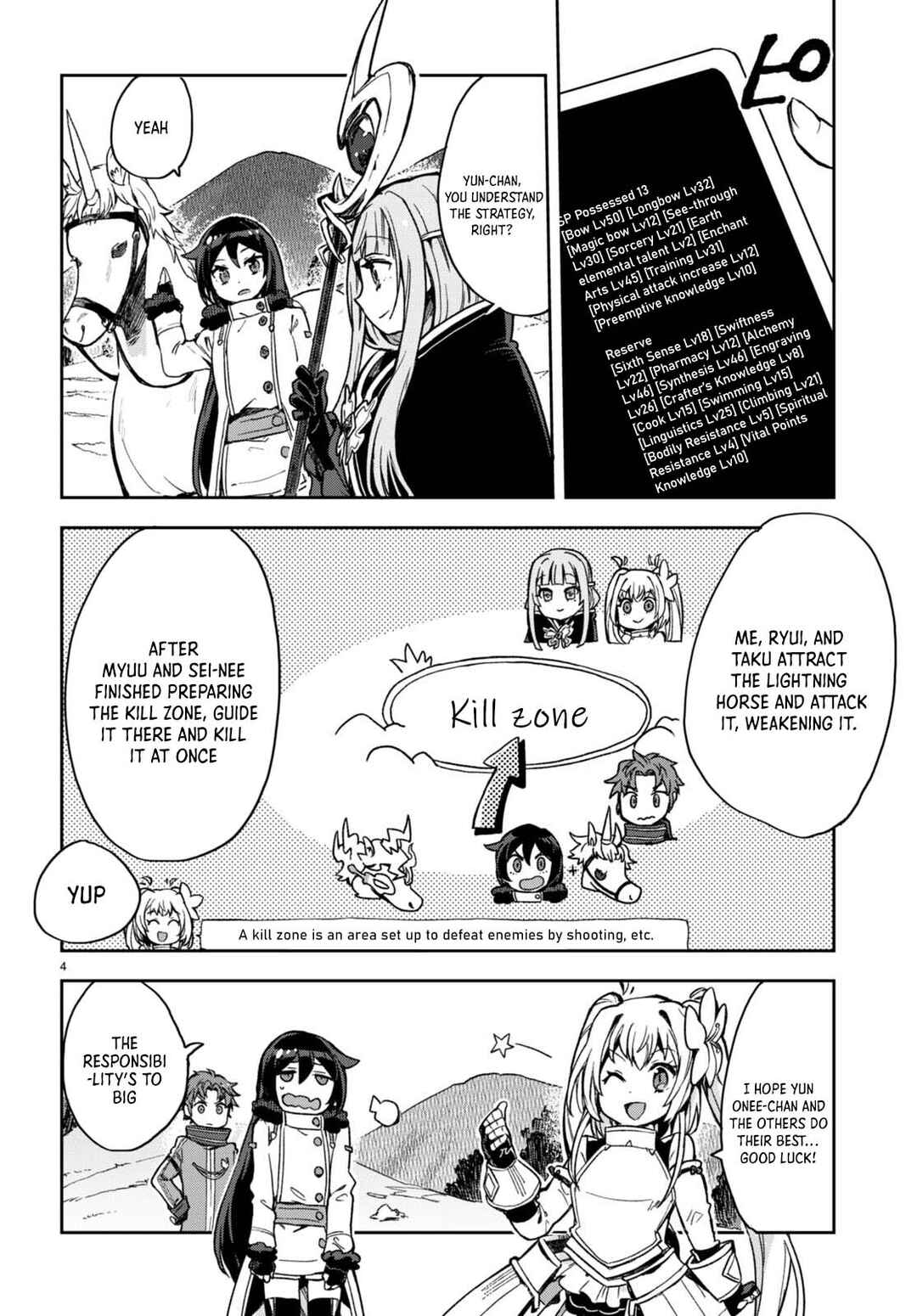 Chapter 96 - Page 5