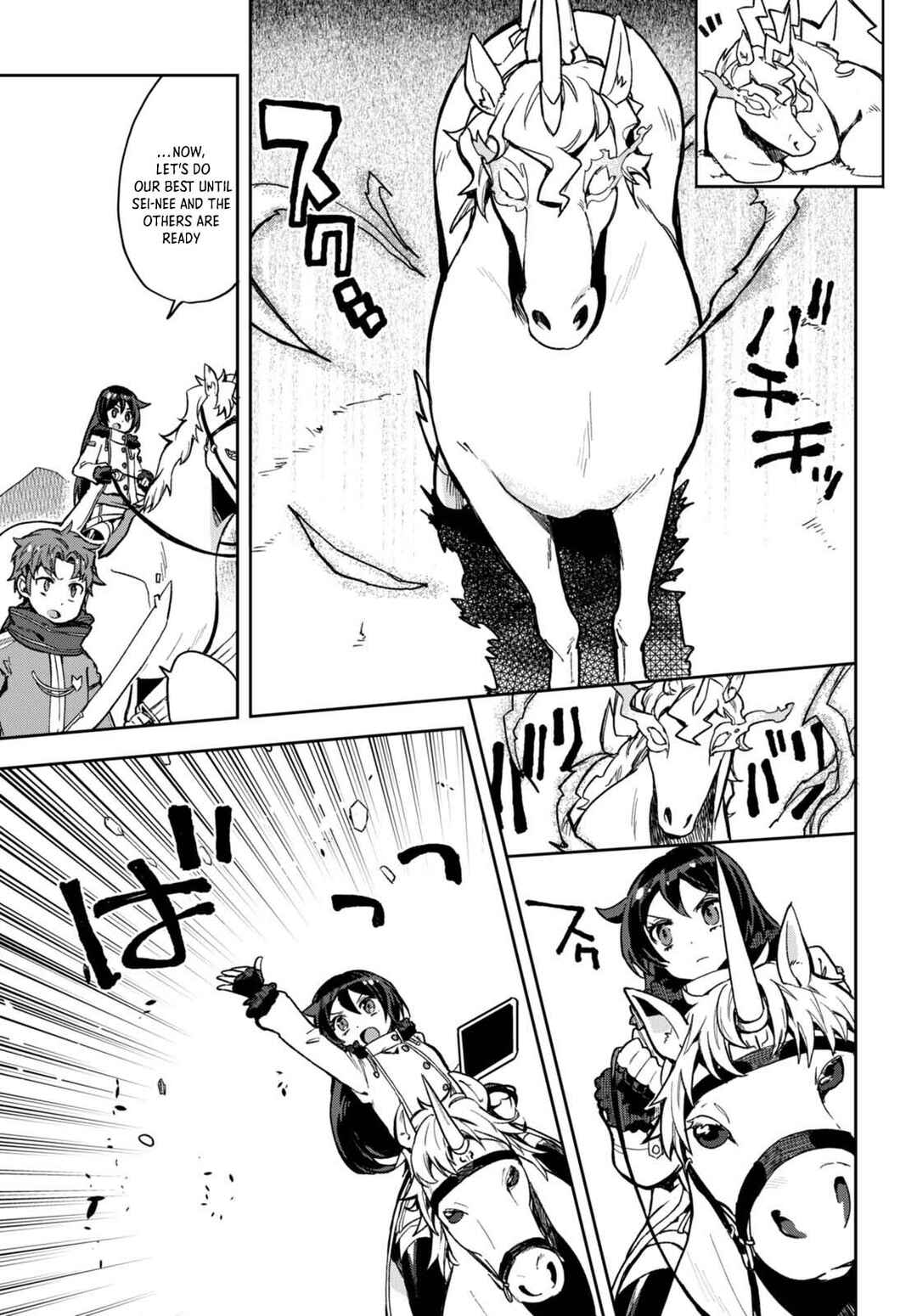 Chapter 96 - Page 6