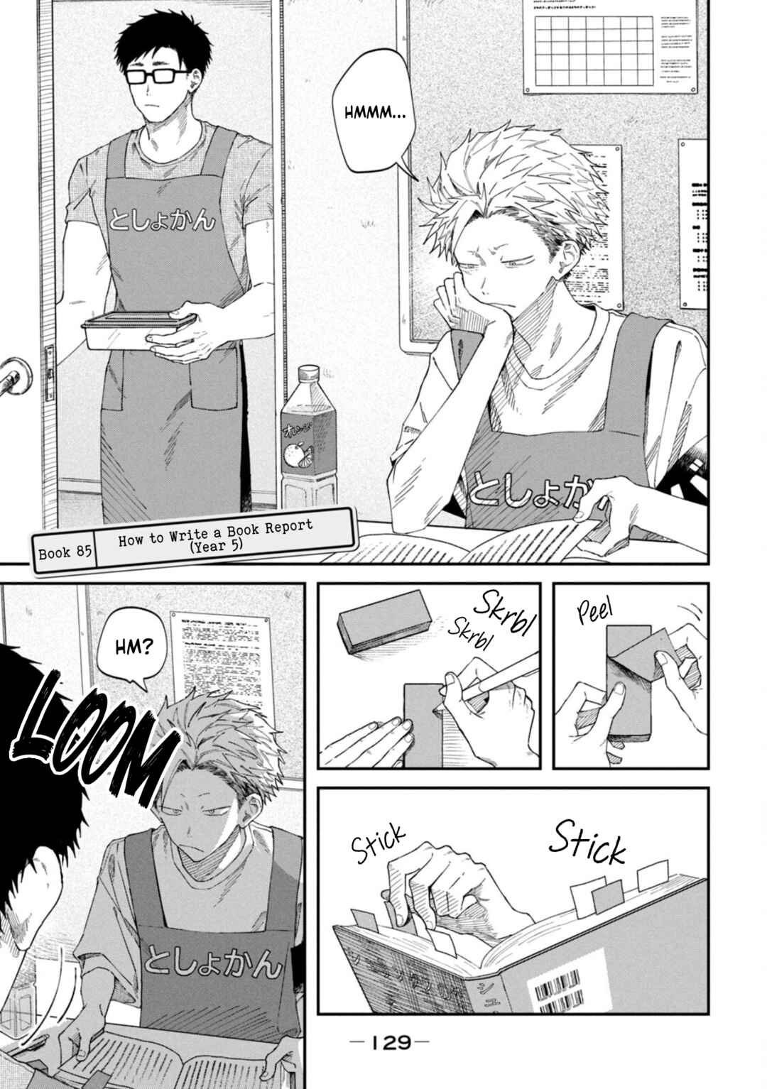 Chapter 85 - Page 1