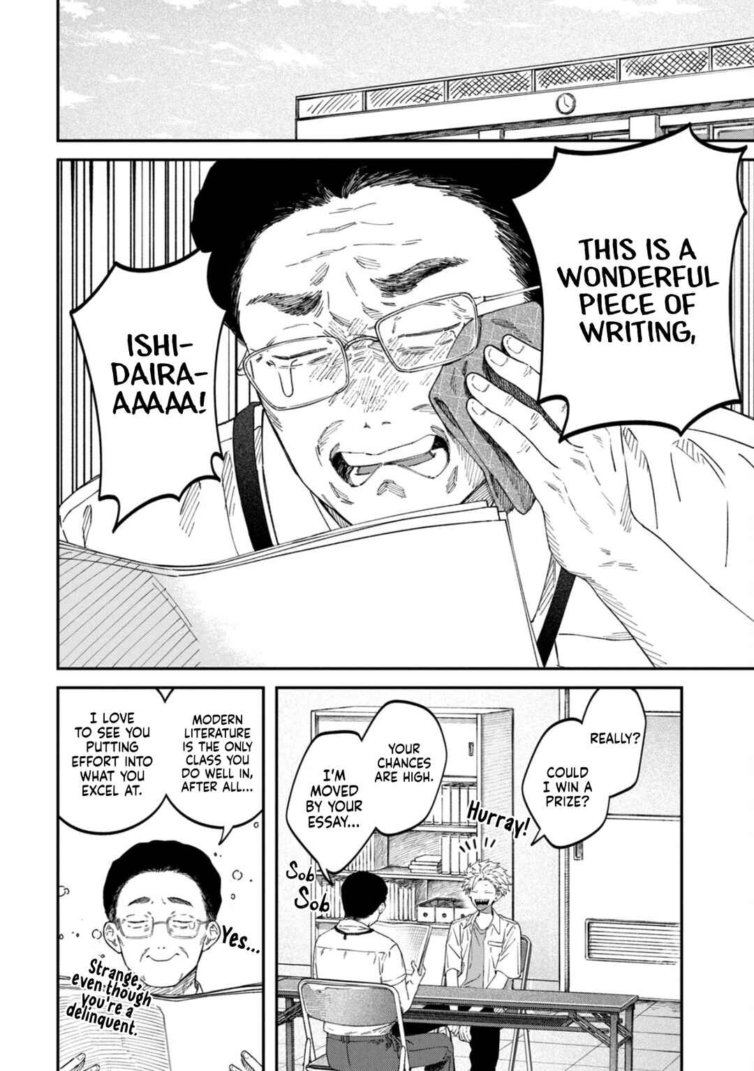 Chapter 85 - Page 16
