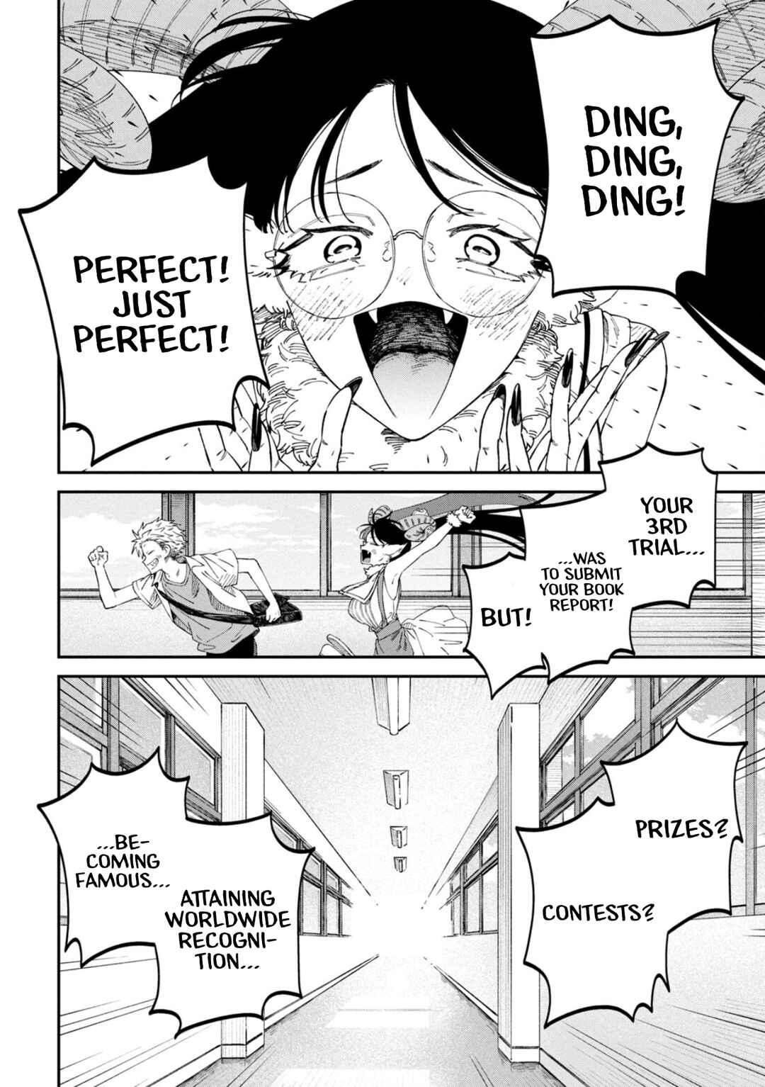 Chapter 85 - Page 18